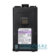 Аккумулятор BL-5RH для раций Baofeng UV-5RH